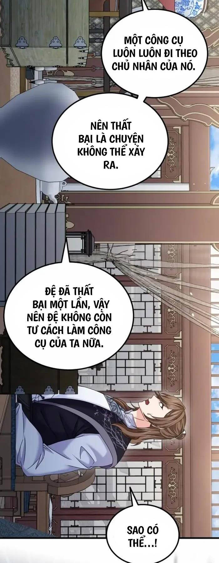 Phá Công Kiếm Đế Chapter 41 - Trang 21