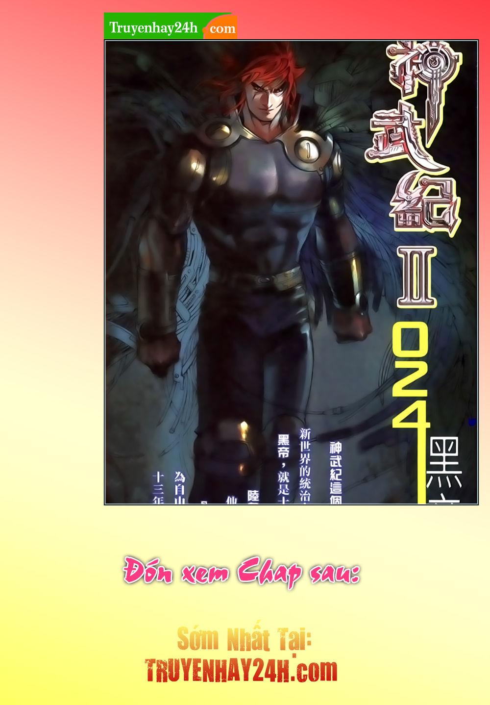 Phong Vân Thần Võ Ký Chapter 32.5 - Trang 16