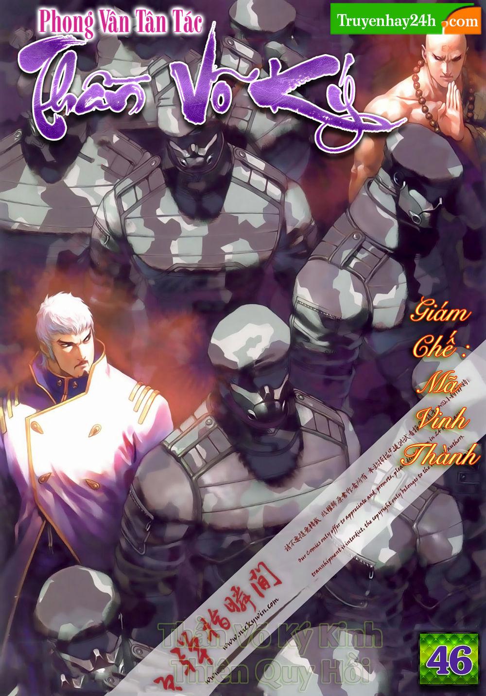 Phong Vân Thần Võ Ký Chapter 46 - Trang 0