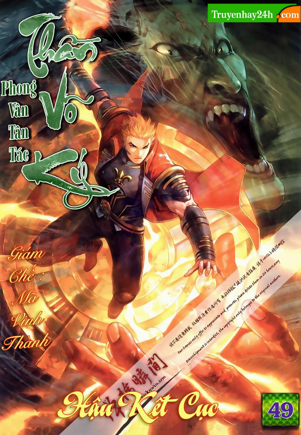 Phong Vân Thần Võ Ký Chapter 49 - Trang 0