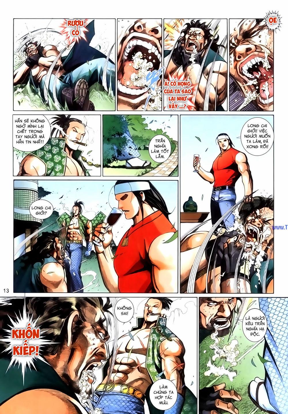 Phong Vân Thần Võ Ký Chapter 46 - Trang 12