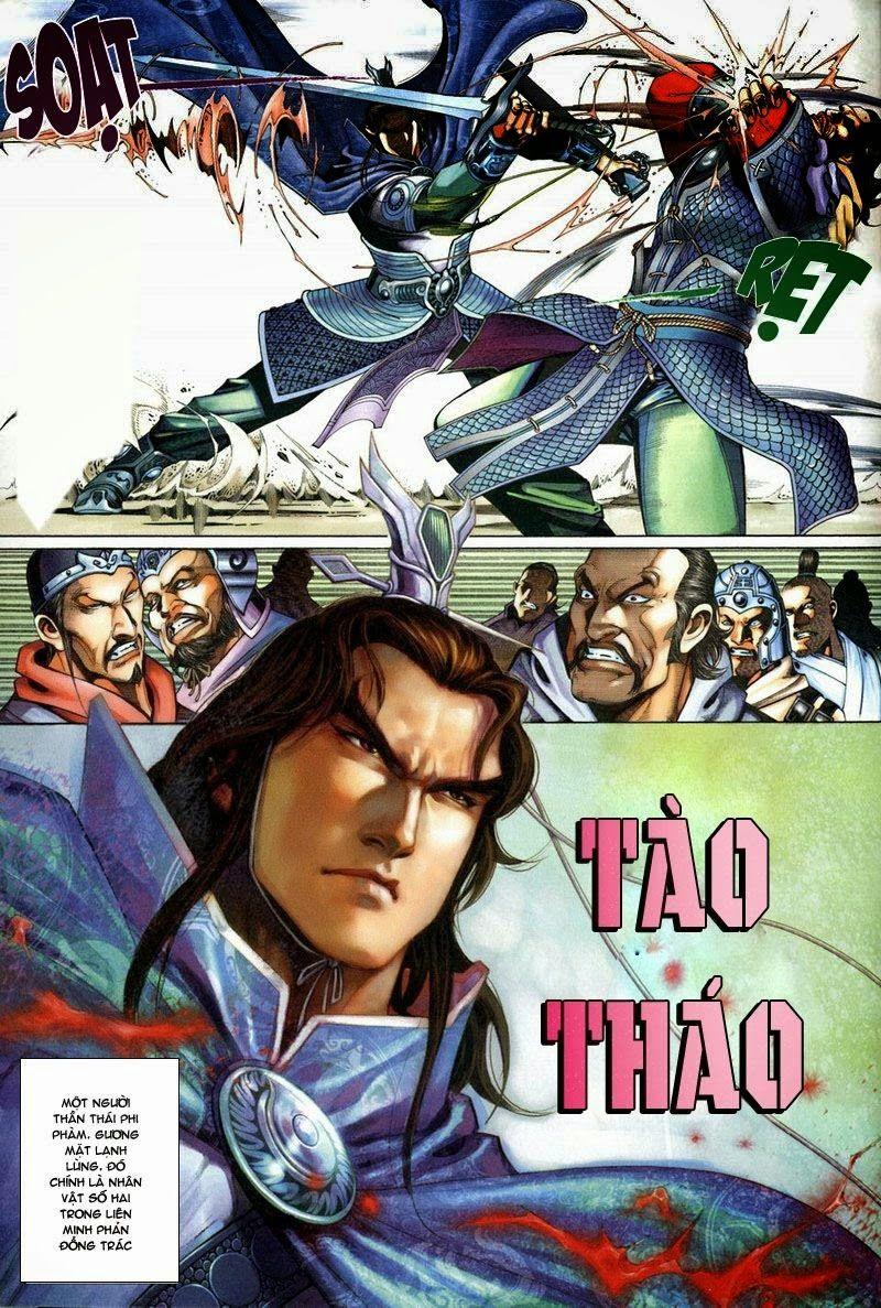 Phong Vân Thần Võ Ký Chapter 10 - Trang 25