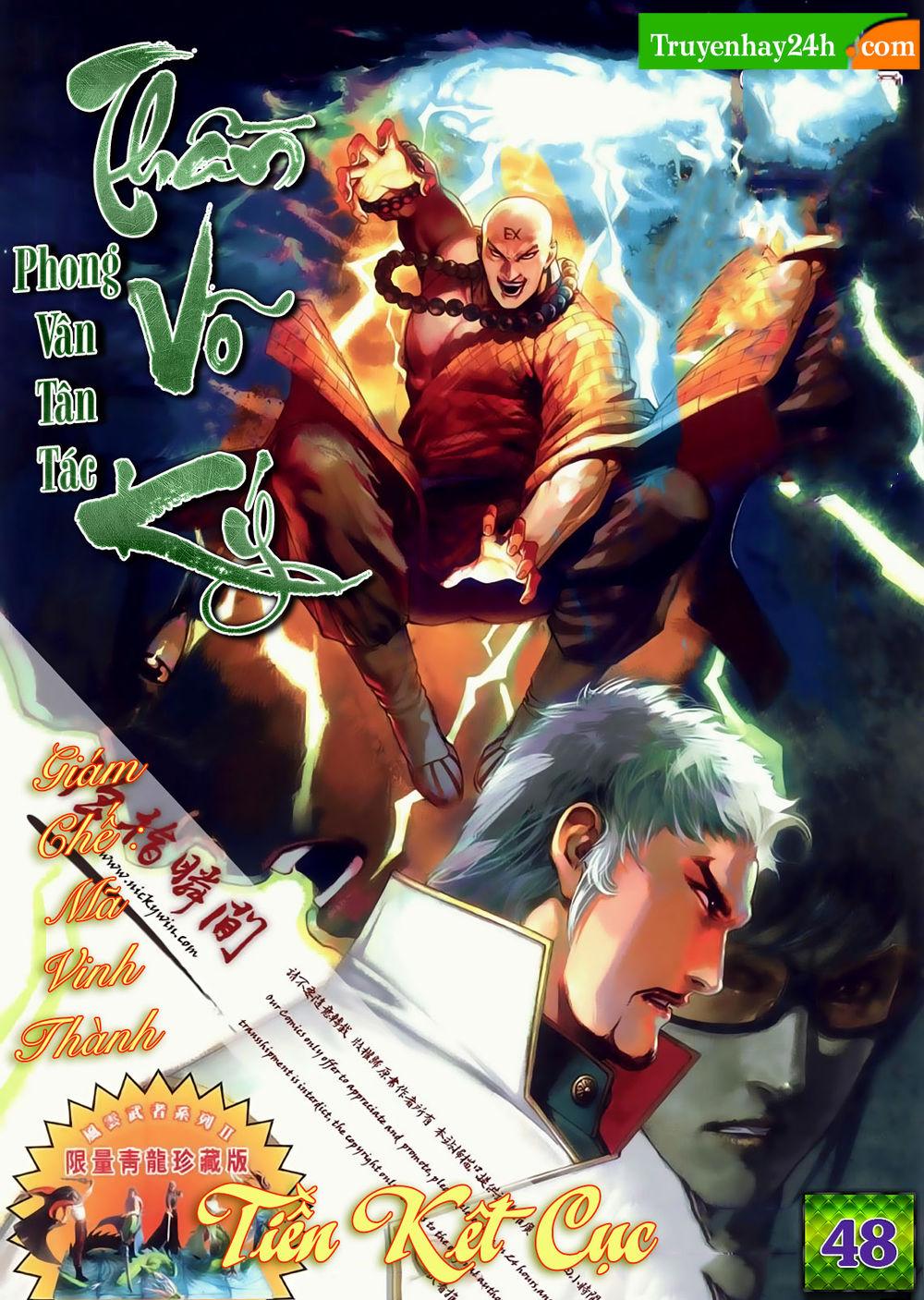 Phong Vân Thần Võ Ký Chapter 48 - Trang 0