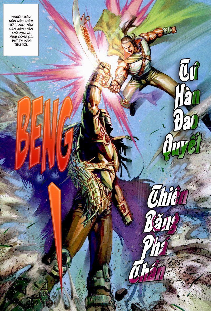 Phong Vân Thần Võ Ký Chapter 16 - Trang 23