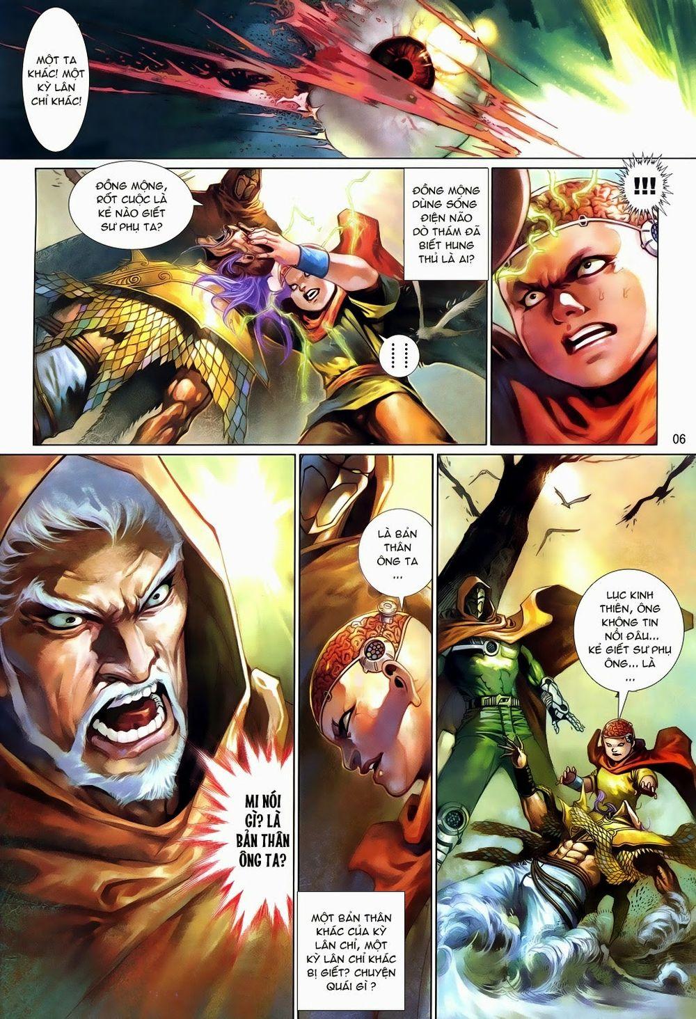 Phong Vân Thần Võ Ký Chapter 21 - Trang 6