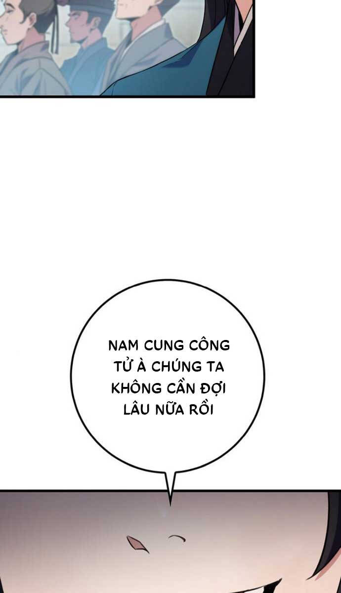 Thanh Kiếm Của Hoàng Đế Chapter 15 - Trang 5