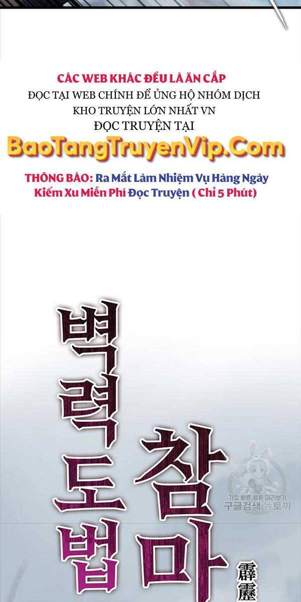 Thanh Kiếm Của Hoàng Đế Chapter 4 - Trang 56