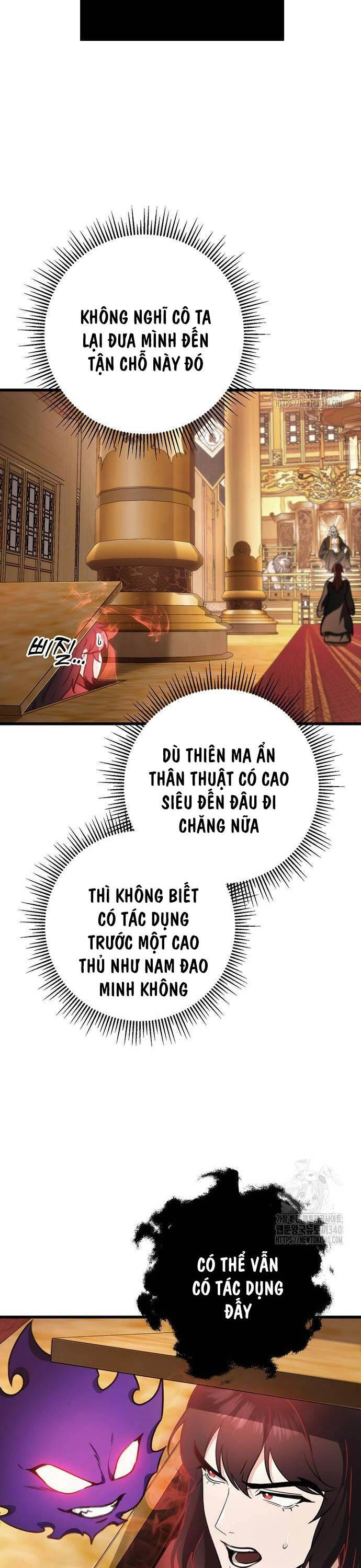 Thanh Kiếm Của Hoàng Đế Chapter 55 - Trang 10