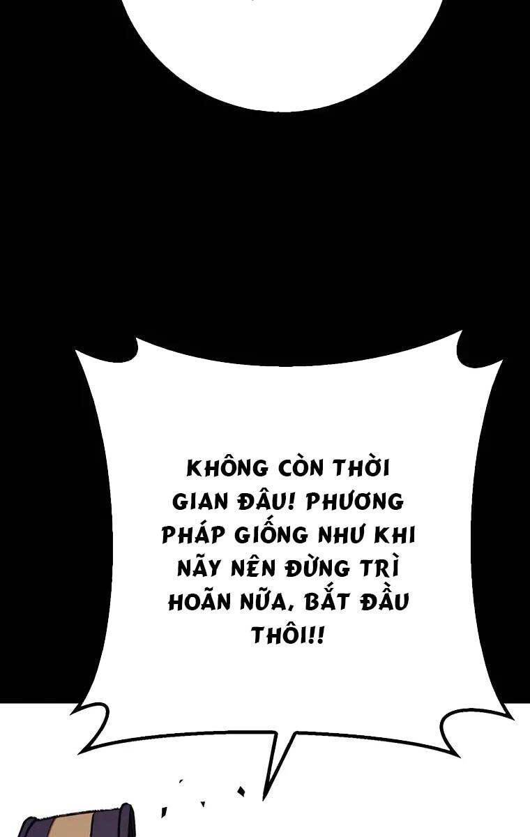 Thanh Kiếm Của Hoàng Đế Chapter 2 - Trang 133