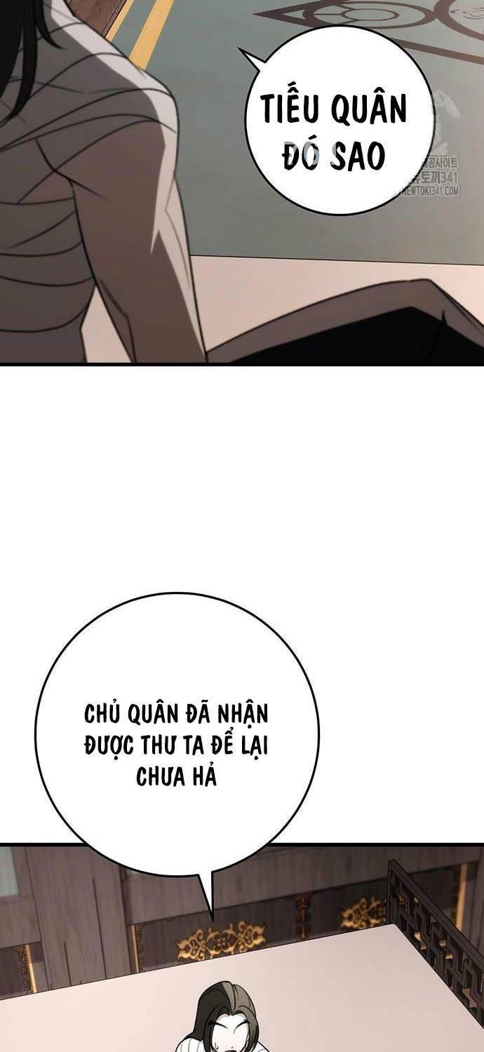 Thanh Kiếm Của Hoàng Đế Chapter 56 - Trang 3