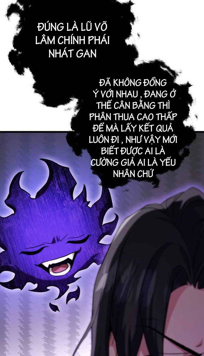 Thanh Kiếm Của Hoàng Đế Chapter 16 - Trang 78