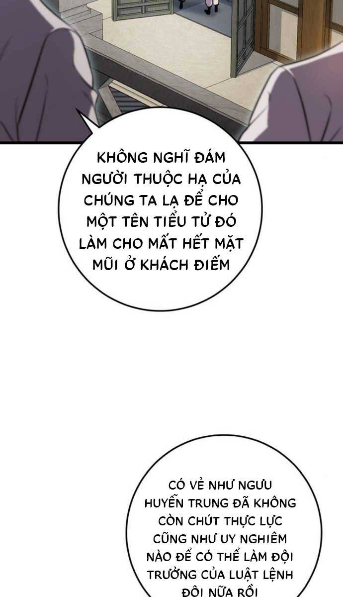 Thanh Kiếm Của Hoàng Đế Chapter 15 - Trang 27