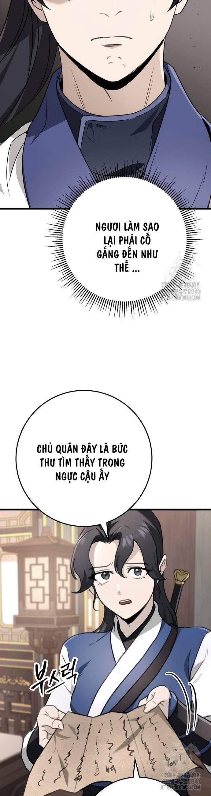 Thanh Kiếm Của Hoàng Đế Chapter 54 - Trang 5