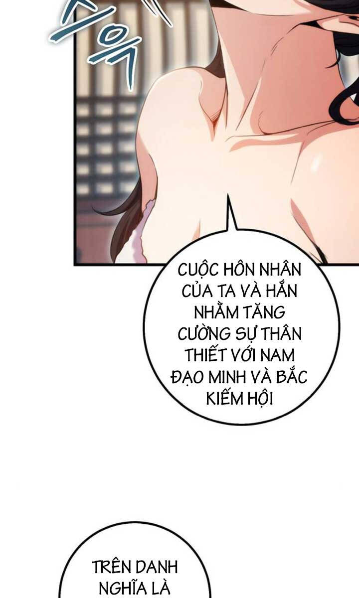 Thanh Kiếm Của Hoàng Đế Chapter 18 - Trang 12