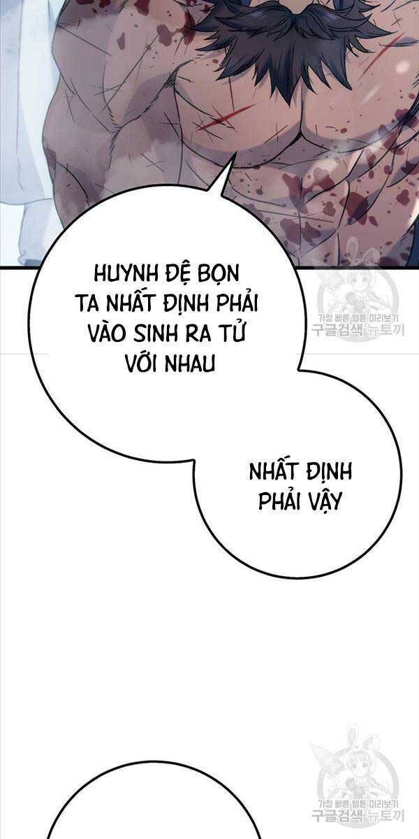 Thanh Kiếm Của Hoàng Đế Chapter 4 - Trang 50