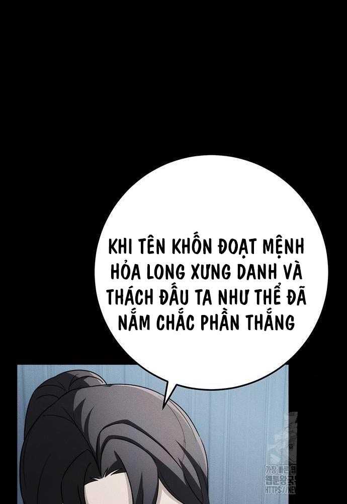 Thanh Kiếm Của Hoàng Đế Chapter 58 - Trang 55