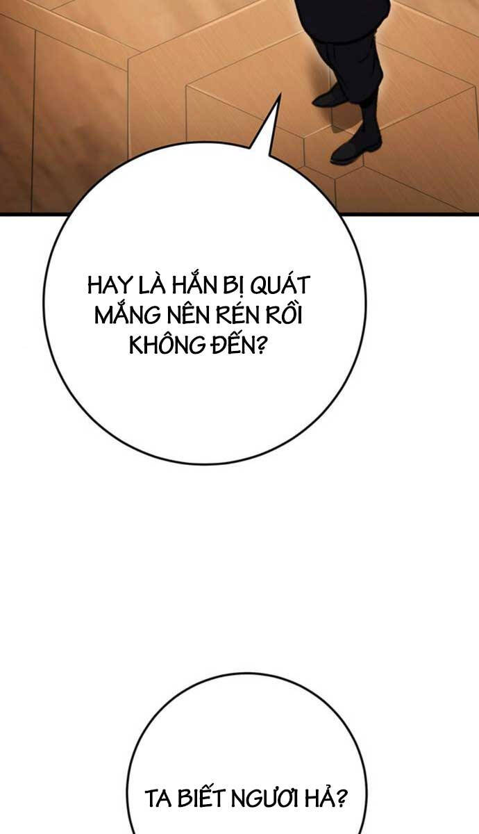 Thanh Kiếm Của Hoàng Đế Chapter 22 - Trang 11