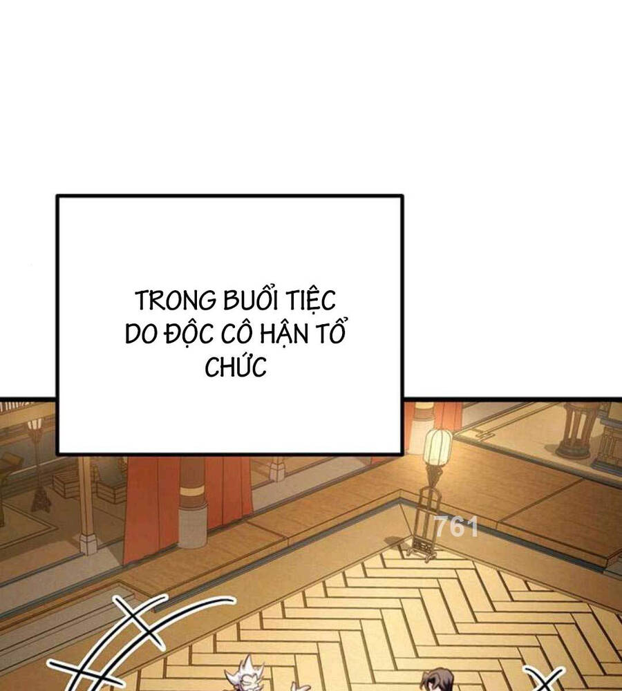 Thanh Kiếm Của Hoàng Đế Chapter 20 - Trang 0