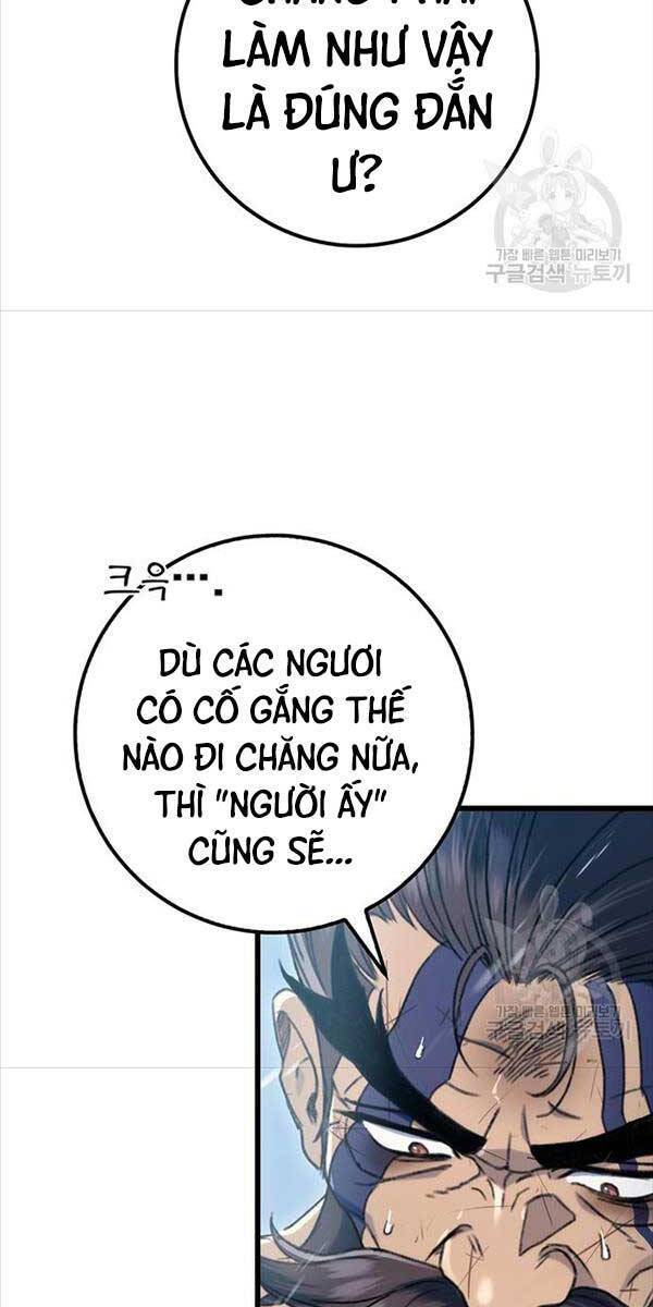 Thanh Kiếm Của Hoàng Đế Chapter 4 - Trang 43