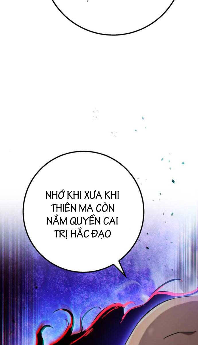 Thanh Kiếm Của Hoàng Đế Chapter 16 - Trang 5