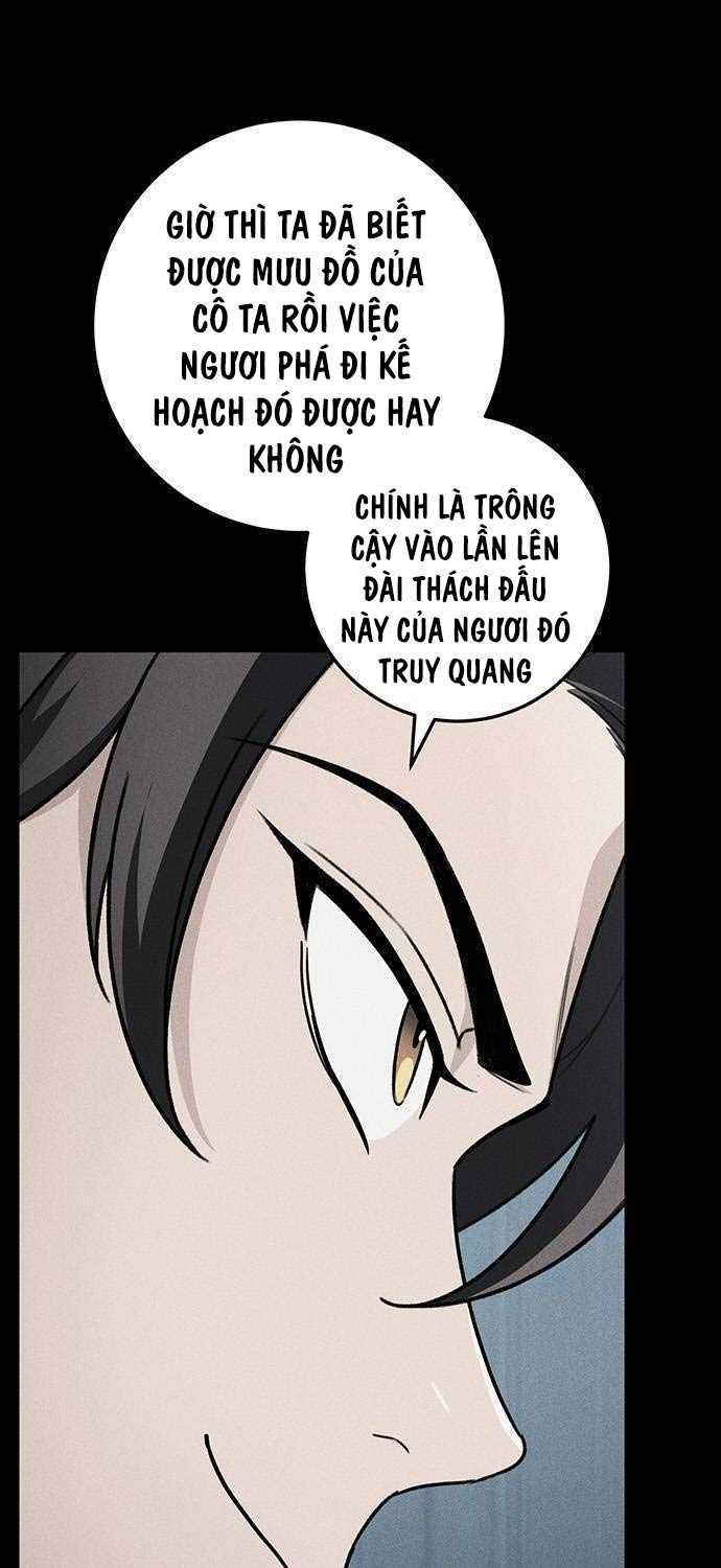 Thanh Kiếm Của Hoàng Đế Chapter 58 - Trang 58