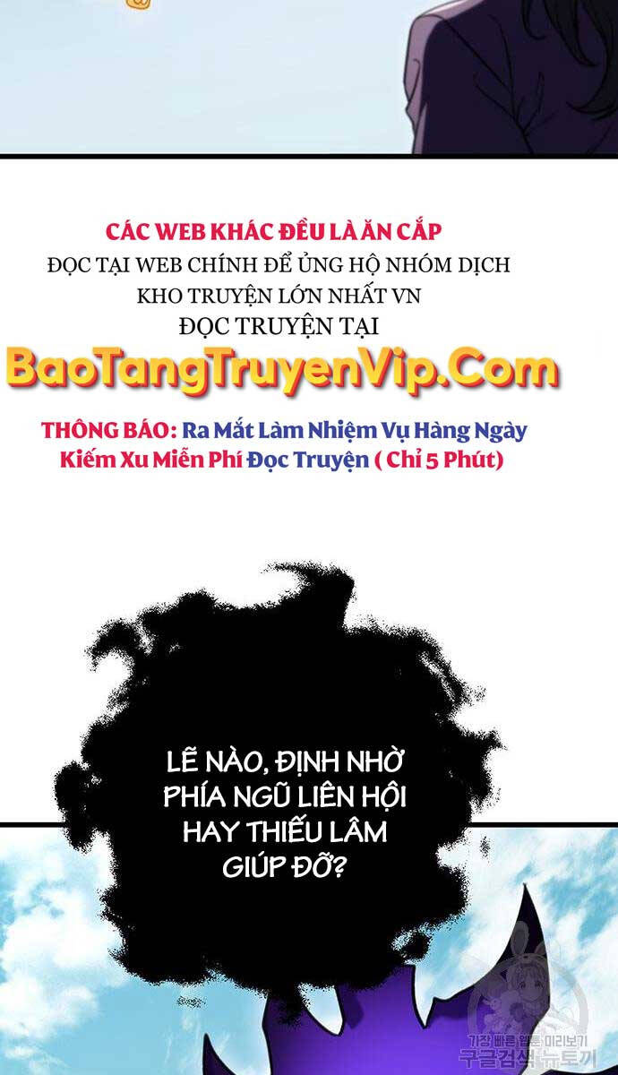 Thanh Kiếm Của Hoàng Đế Chapter 25 - Trang 78