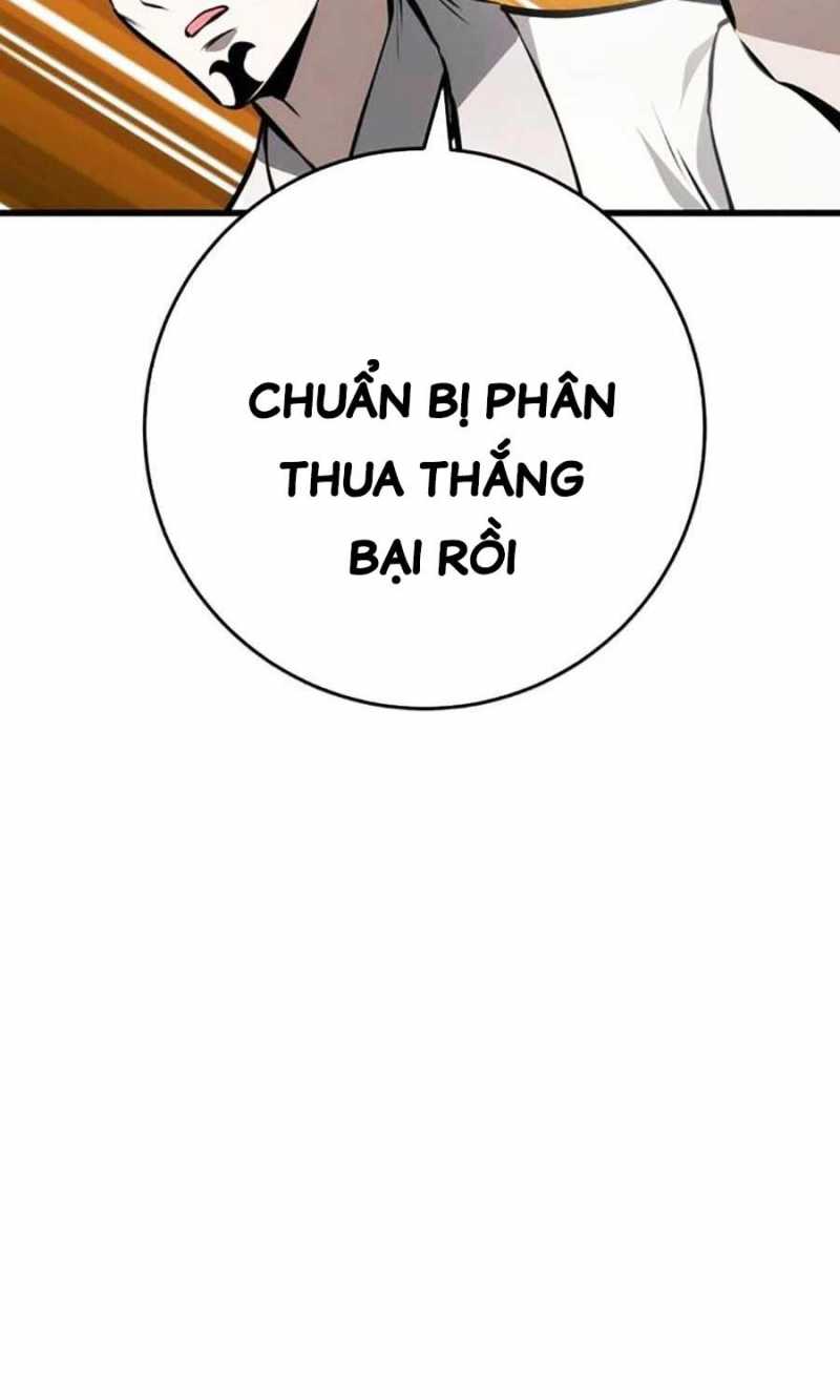 Thanh Kiếm Của Hoàng Đế Chapter 59 - Trang 64