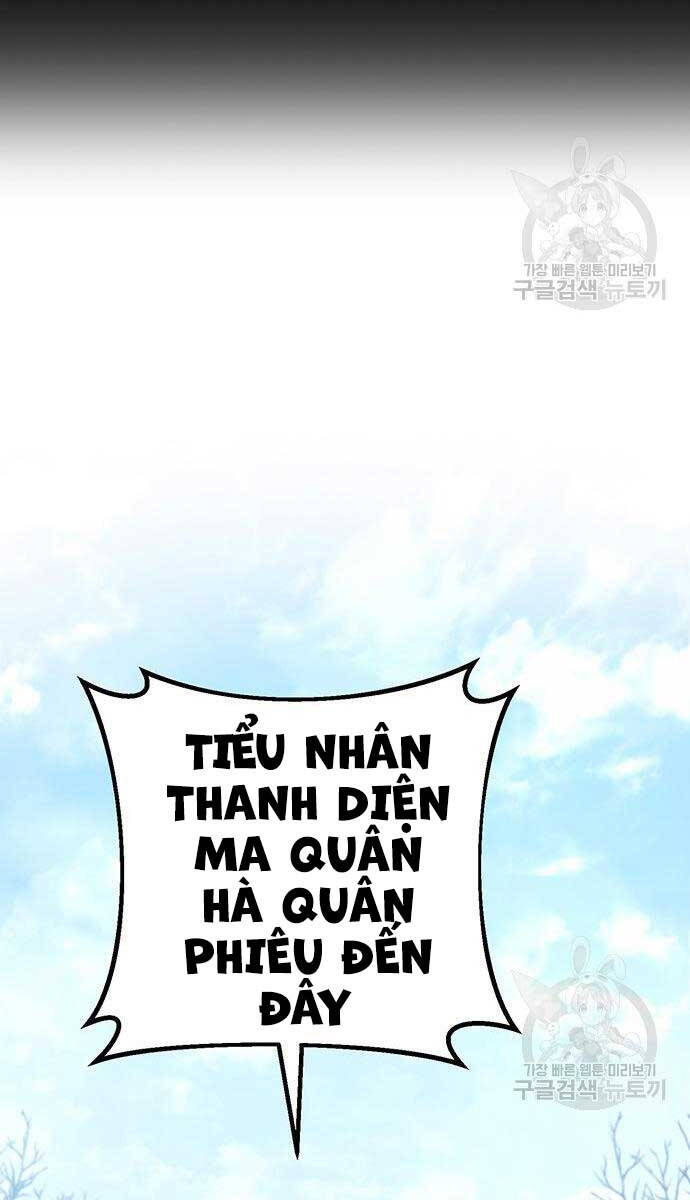 Thanh Kiếm Của Hoàng Đế Chapter 11 - Trang 39