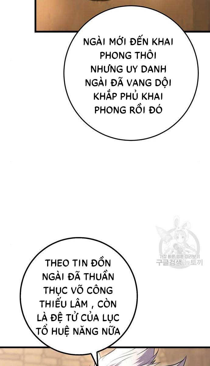 Thanh Kiếm Của Hoàng Đế Chapter 13 - Trang 75