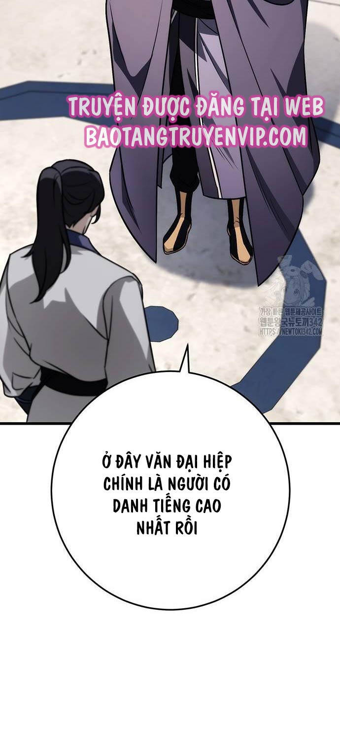 Thanh Kiếm Của Hoàng Đế Chapter 57 - Trang 35