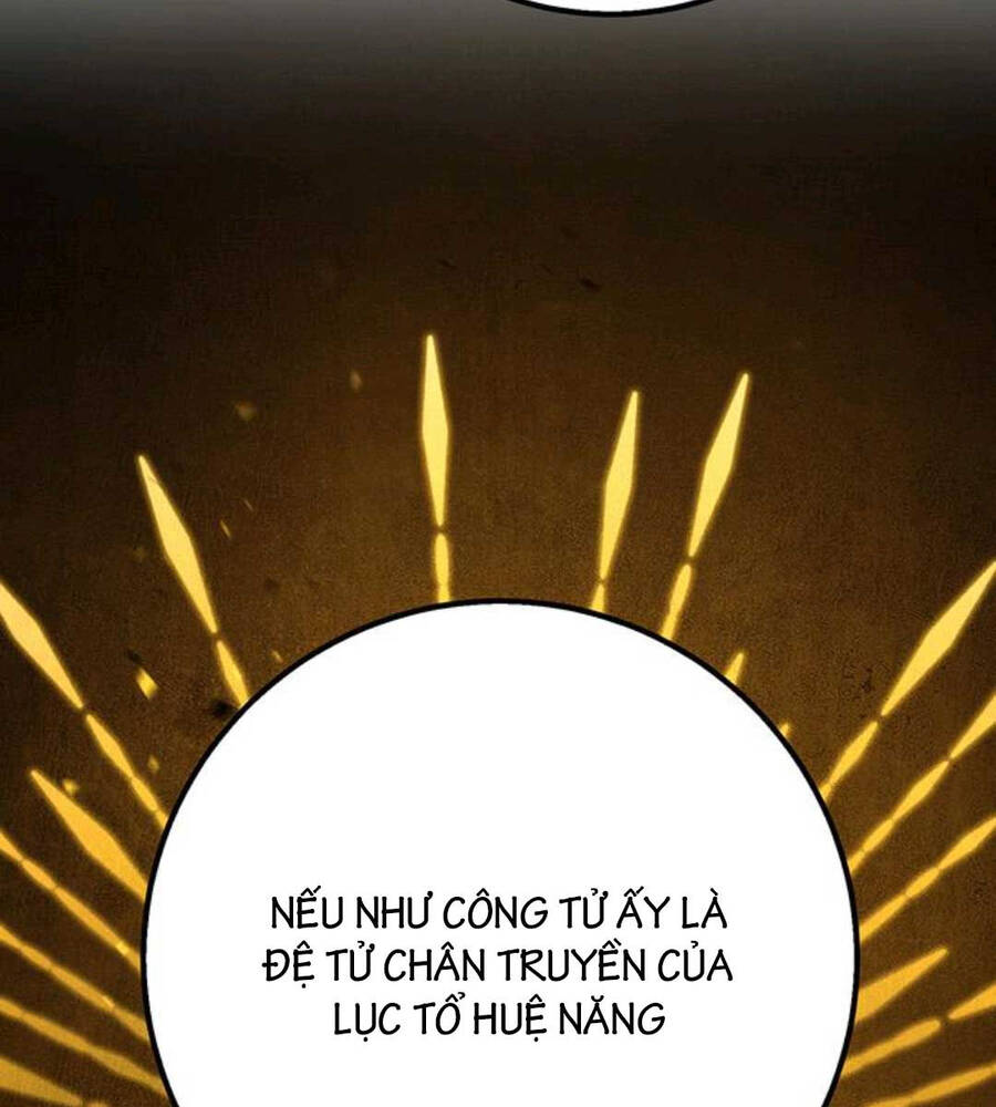 Thanh Kiếm Của Hoàng Đế Chapter 19 - Trang 8