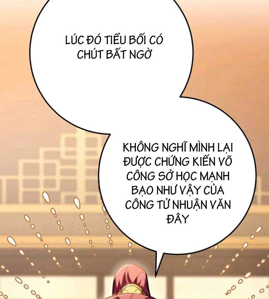 Thanh Kiếm Của Hoàng Đế Chapter 20 - Trang 22