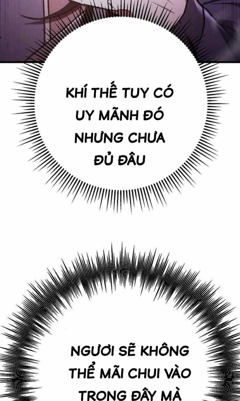 Thanh Kiếm Của Hoàng Đế Chapter 59.5 - Trang 1