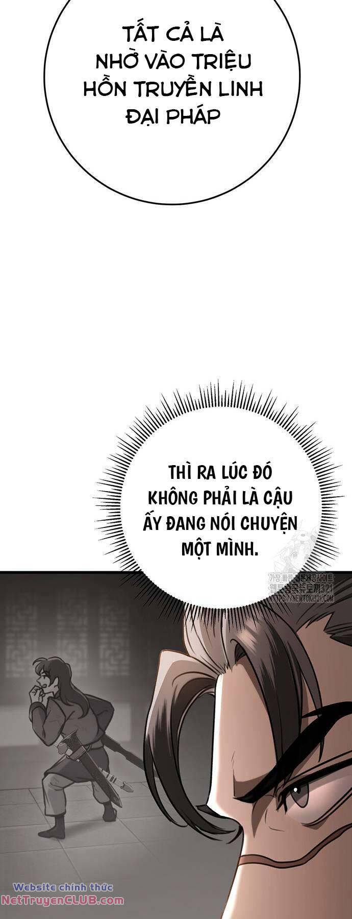 Thanh Kiếm Của Hoàng Đế Chapter 34 - Trang 26