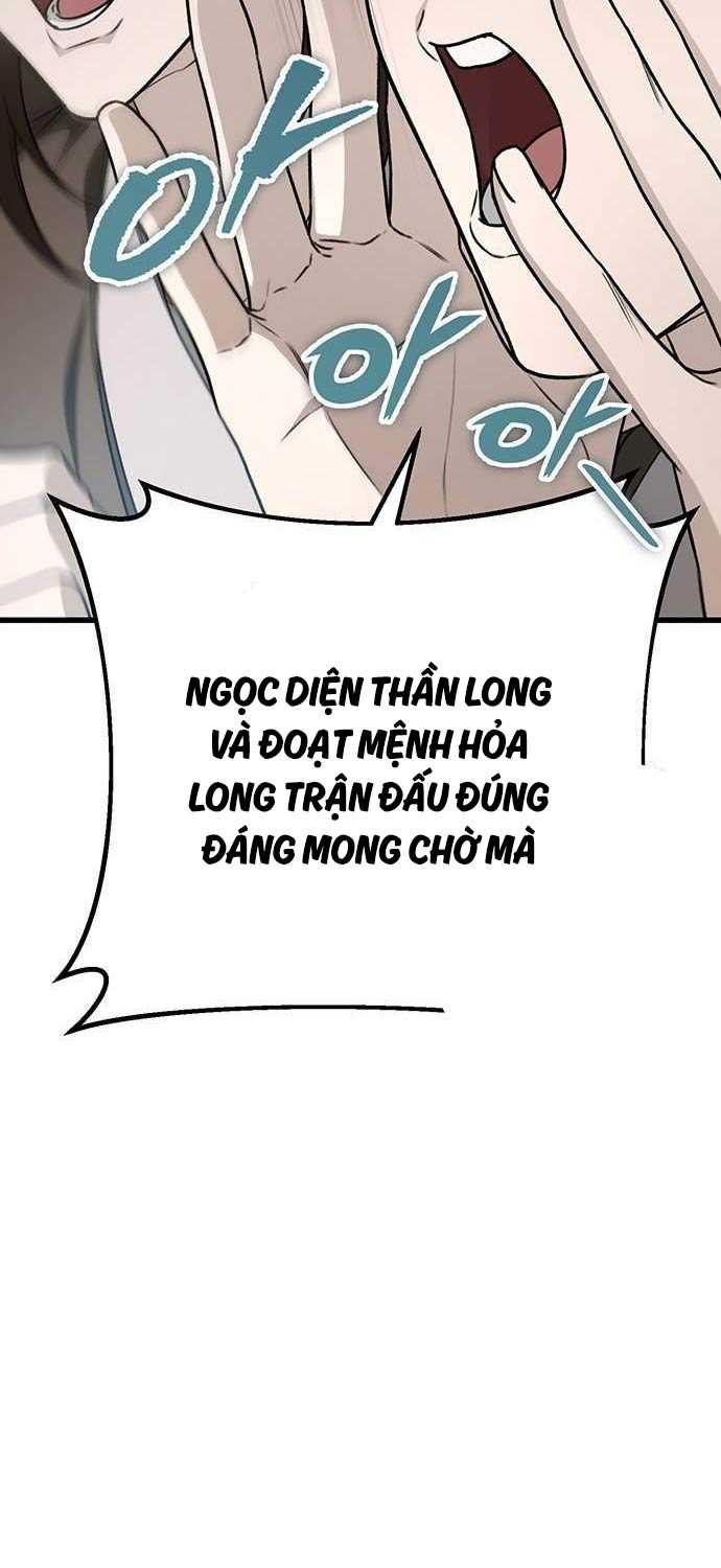 Thanh Kiếm Của Hoàng Đế Chapter 58 - Trang 21