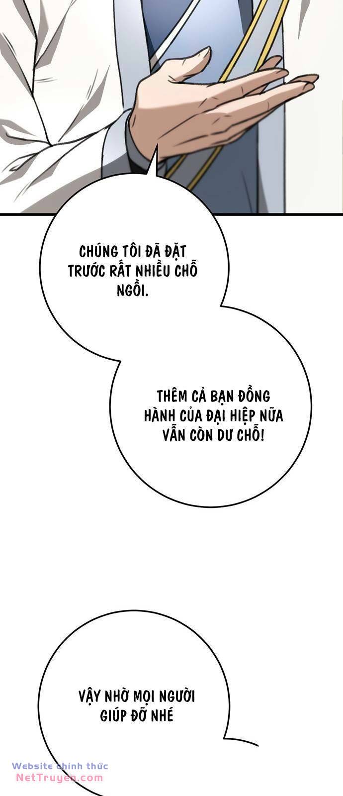 Thanh Kiếm Của Hoàng Đế Chapter 50 - Trang 35