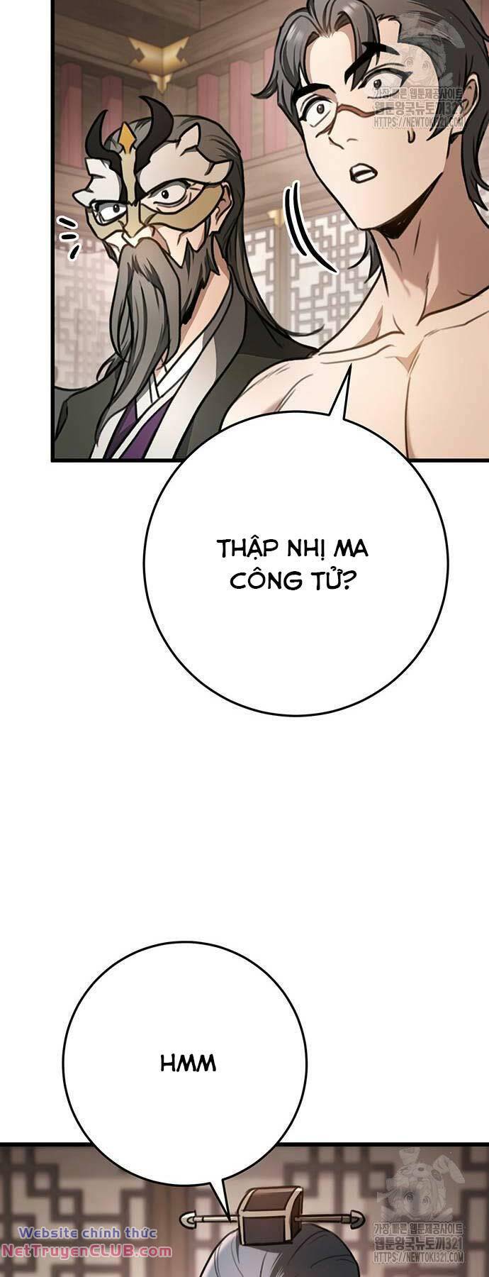 Thanh Kiếm Của Hoàng Đế Chapter 34 - Trang 47