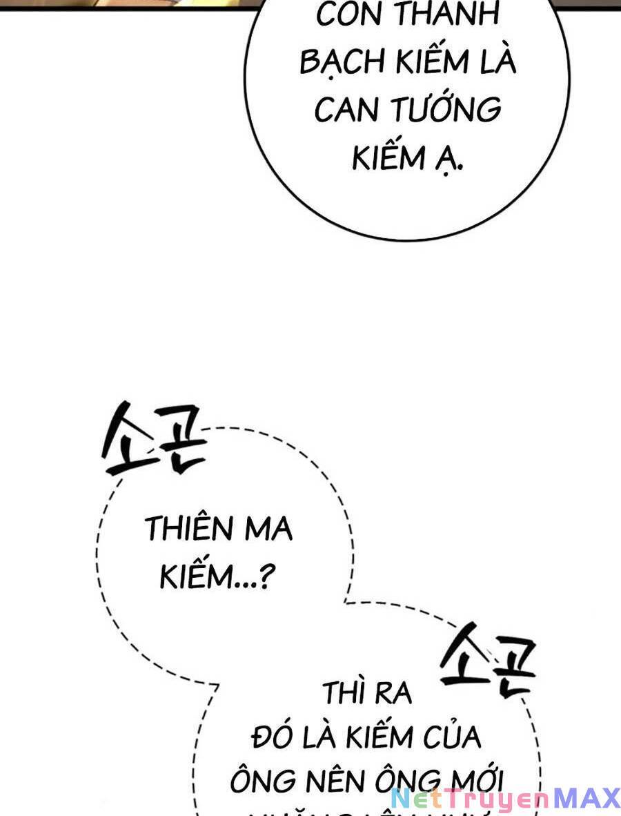 Thanh Kiếm Của Hoàng Đế Chapter 14 - Trang 15