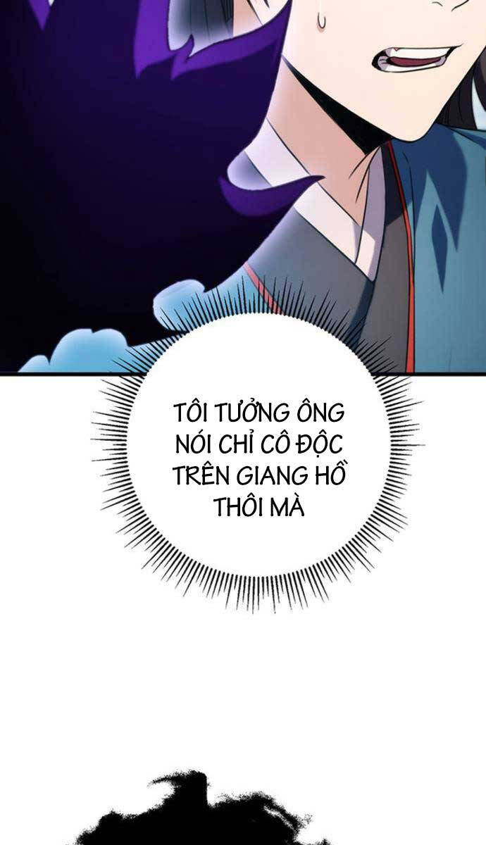 Thanh Kiếm Của Hoàng Đế Chapter 16 - Trang 18