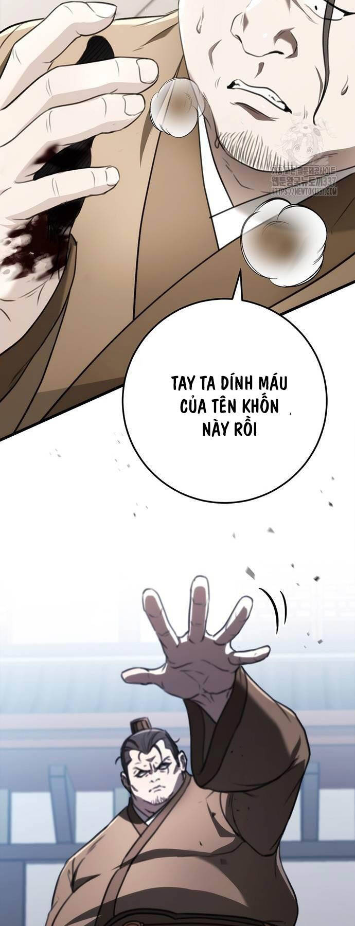 Thanh Kiếm Của Hoàng Đế Chapter 51 - Trang 46