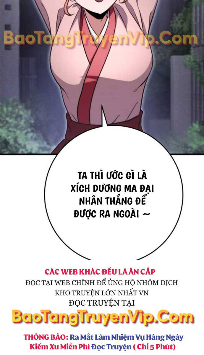 Thanh Kiếm Của Hoàng Đế Chapter 26 - Trang 66