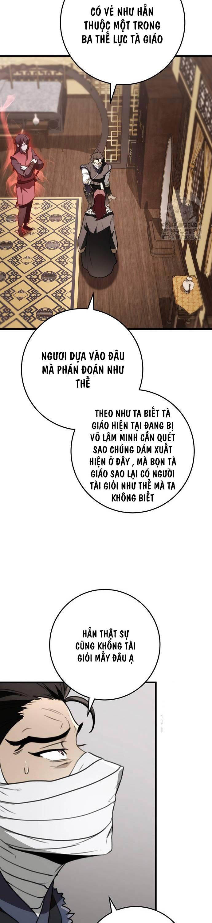 Thanh Kiếm Của Hoàng Đế Chapter 54 - Trang 28