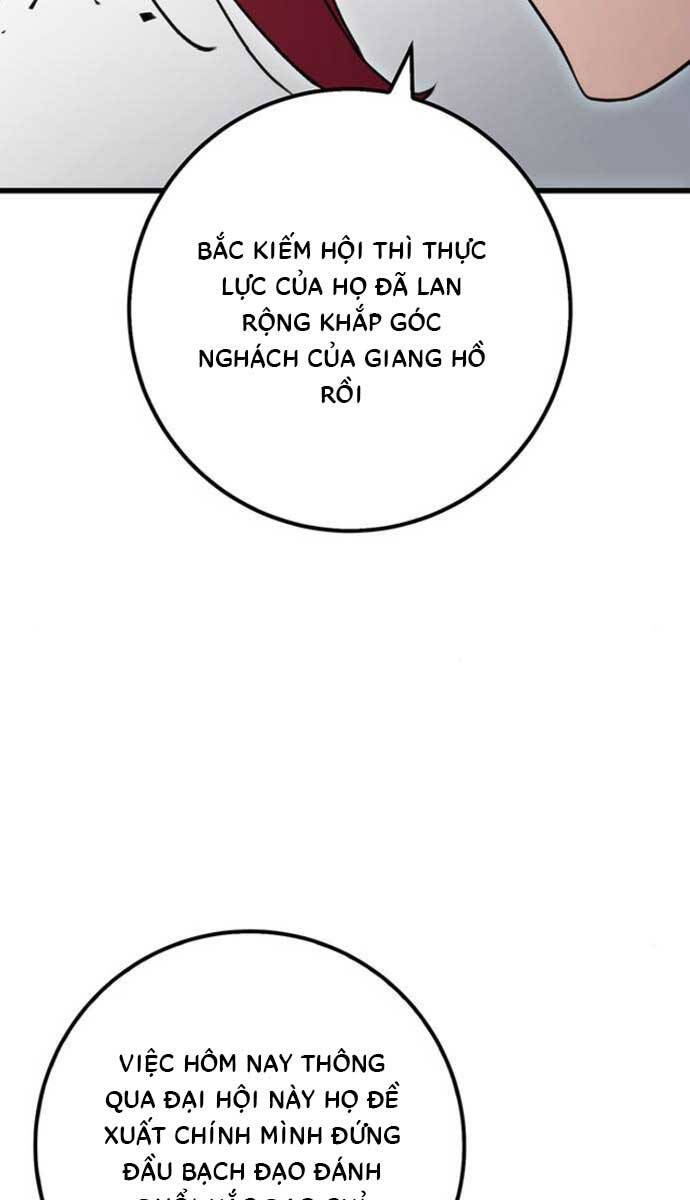 Thanh Kiếm Của Hoàng Đế Chapter 15 - Trang 62