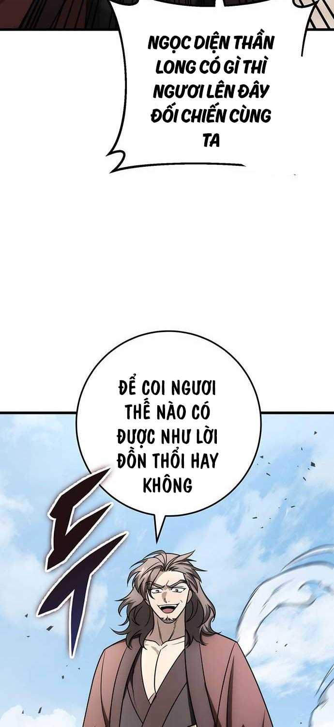 Thanh Kiếm Của Hoàng Đế Chapter 58 - Trang 15