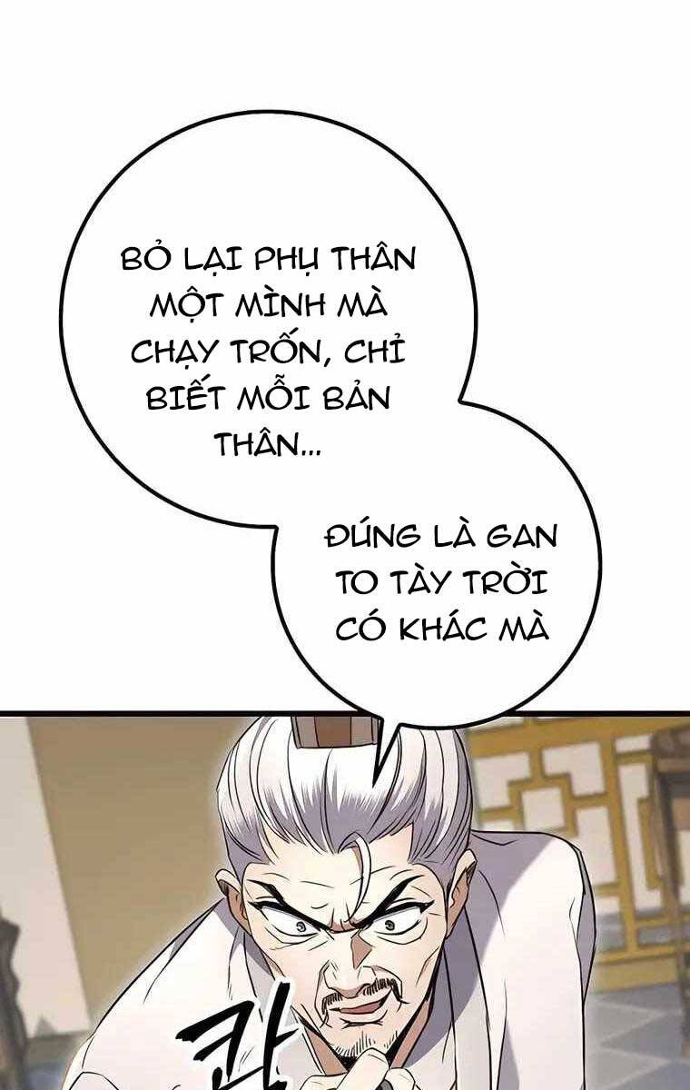 Thanh Kiếm Của Hoàng Đế Chapter 8 - Trang 6