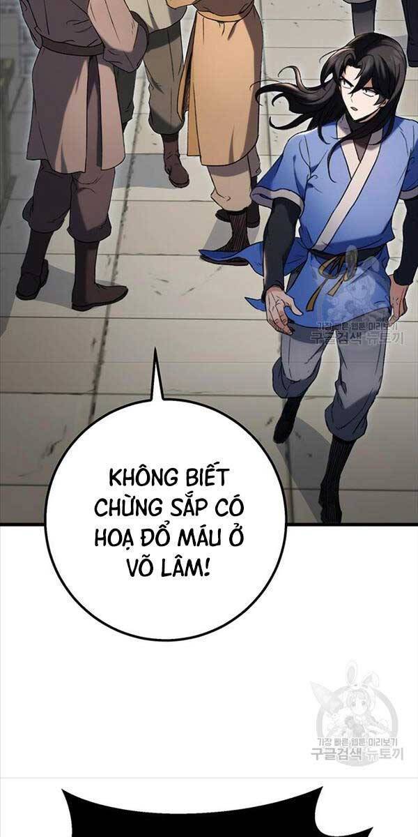 Thanh Kiếm Của Hoàng Đế Chapter 6 - Trang 26