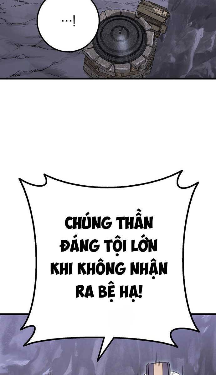 Thanh Kiếm Của Hoàng Đế Chapter 1 - Trang 144