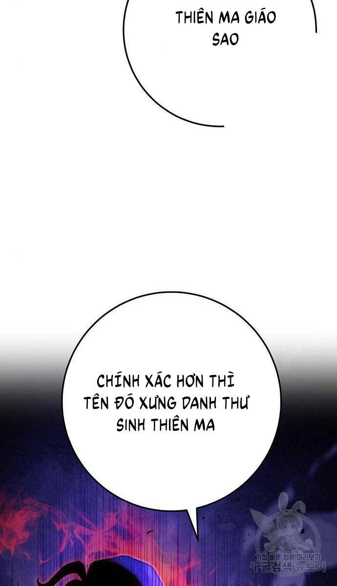 Thanh Kiếm Của Hoàng Đế Chapter 21 - Trang 54