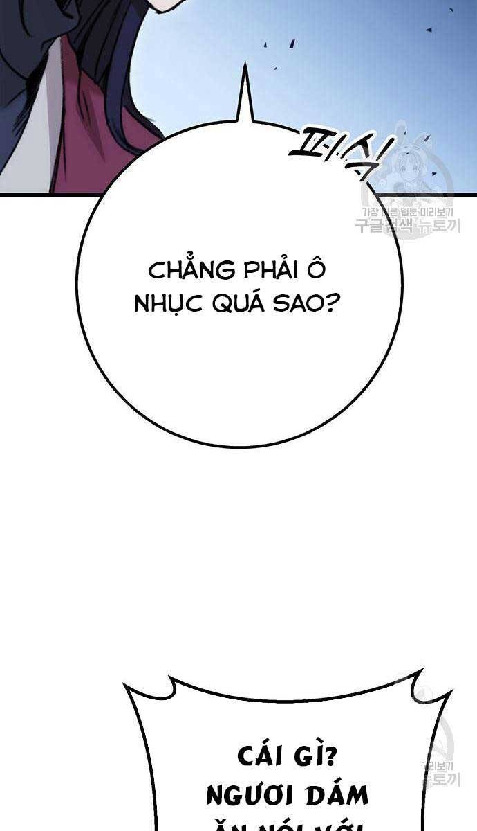 Thanh Kiếm Của Hoàng Đế Chapter 5 - Trang 9