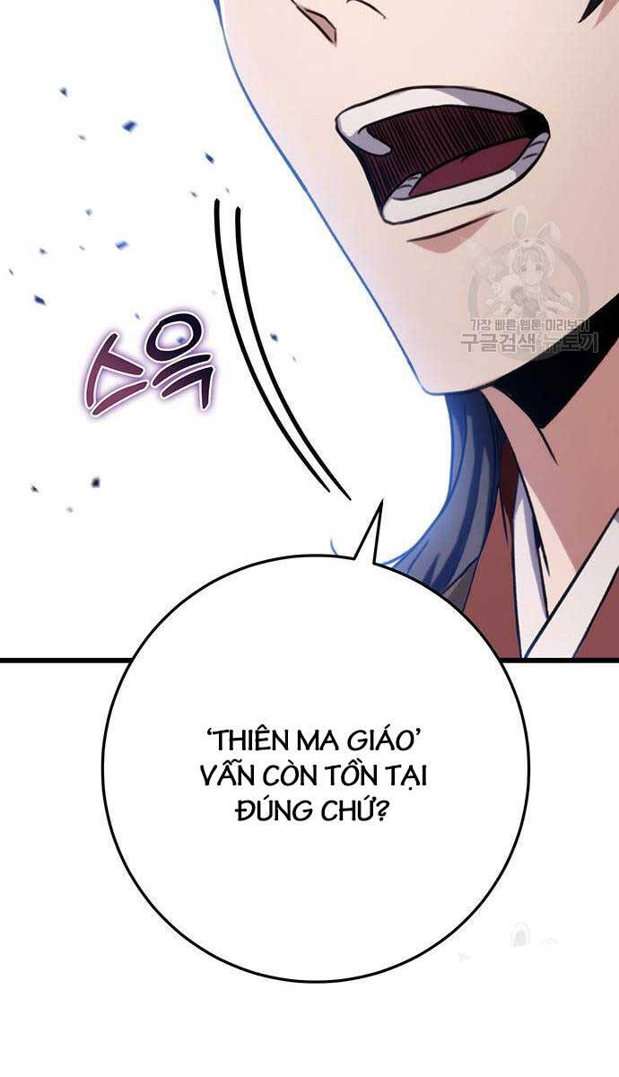 Thanh Kiếm Của Hoàng Đế Chapter 25 - Trang 84